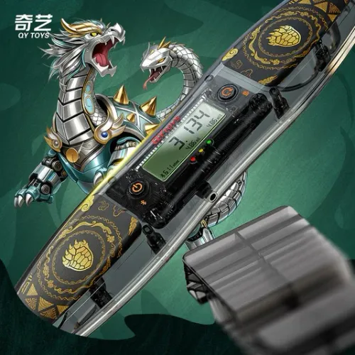 1 QiYi Smart Timer XuanWu (Limited) - Image 1