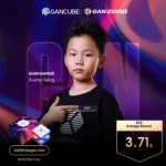 GAN16 Maglev MaxL UV - Image 14
