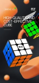 QiYi QiMeng V3 Sandwich - Image 2