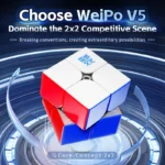 WeiPo V5 20-M Ball Core UV 2x2 - Image 2
