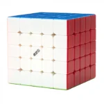 QiYi Magnetic 5x5