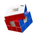 QiYi Magnetic Void 3x3